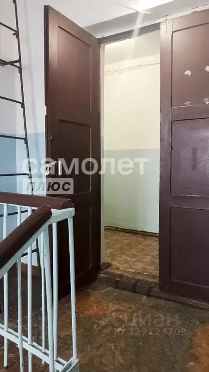 Комната Кемеровская область, Кемерово Новогодняя ул., 17 (13.6 м) - Фото 1