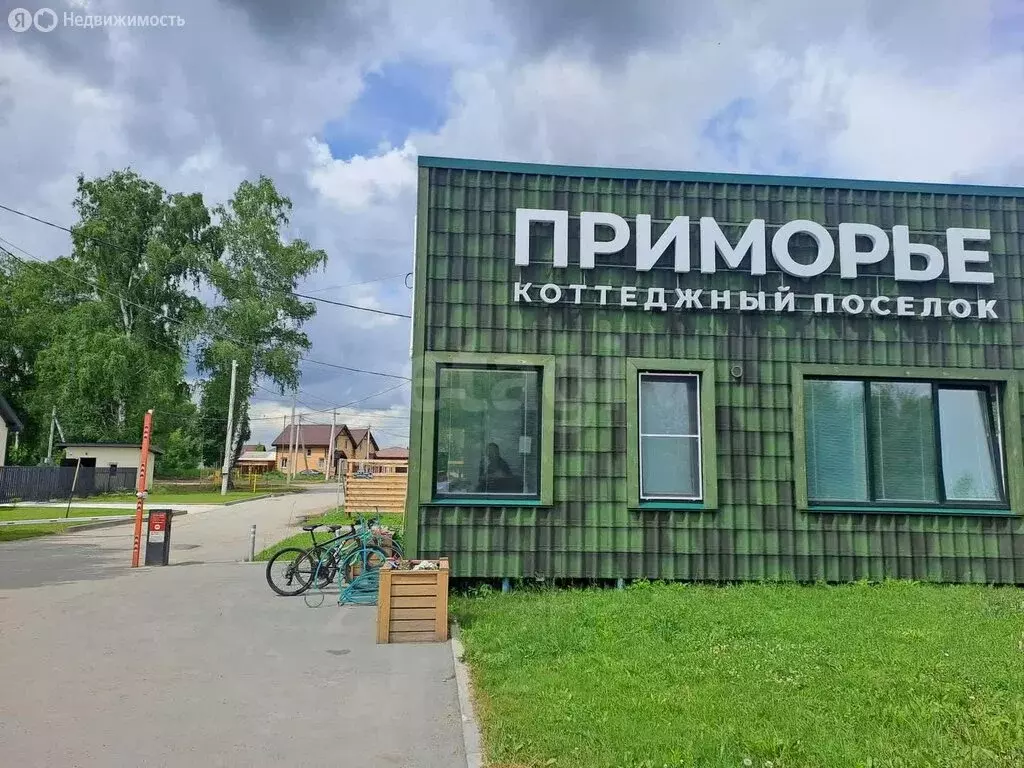 Участок в Ленинское, микрорайон Приморье (11.6 м) - Фото 0