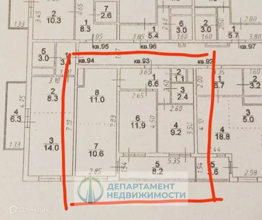Продаётся 2-к квартира, 55 м - Фото 1