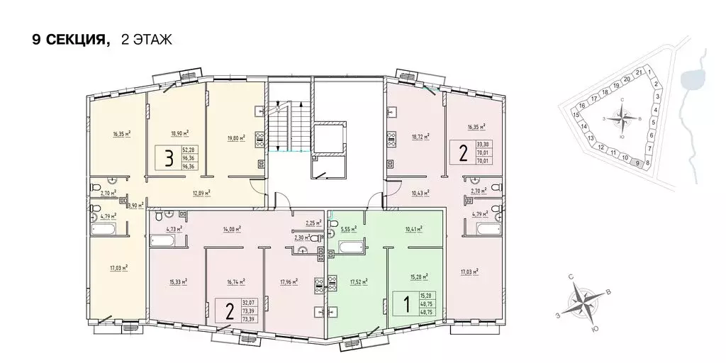 3-комнатная квартира: деревня Крюково, 6 (96.1 м) - Фото 1