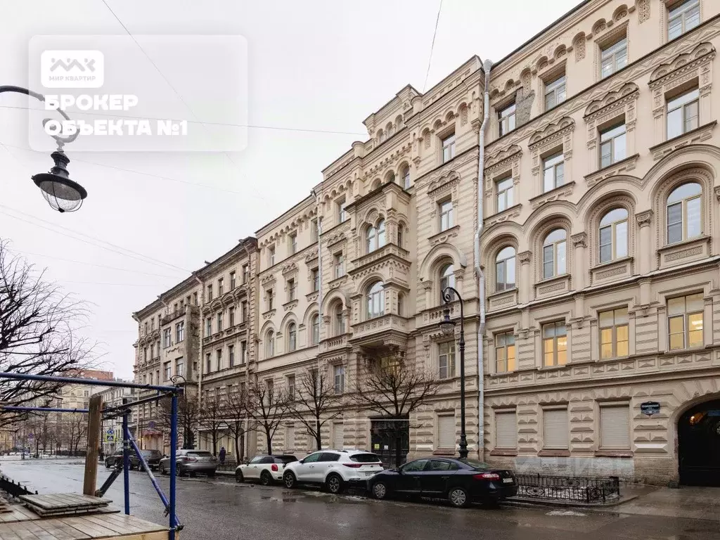 4-к кв. Санкт-Петербург Пушкинская ул., 18 (129.9 м) - Фото 1