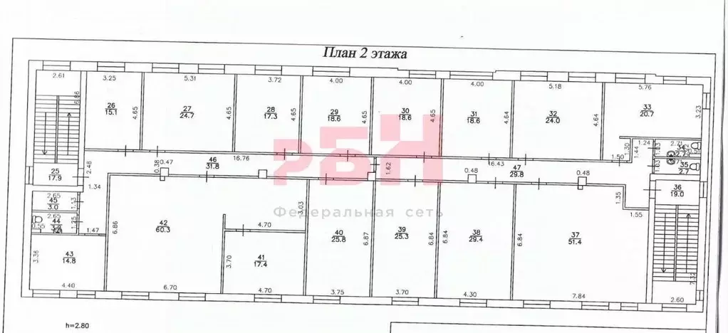 Офис в Самарская область, Самара 3-й проезд, 57 (56 м) - Фото 2