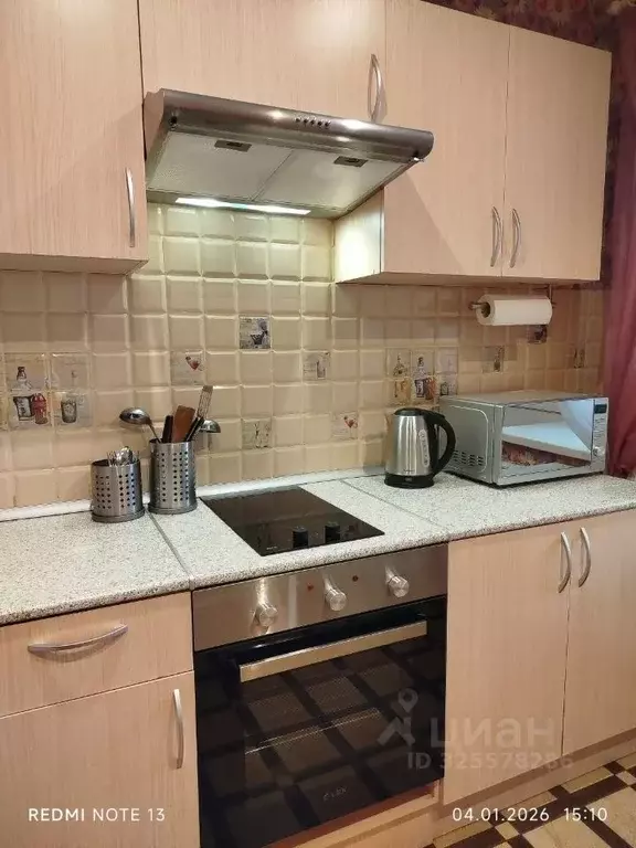 1-к кв. Московская область, Люберцы ул. Митрофанова, 22к2 (40.0 м) - Фото 2