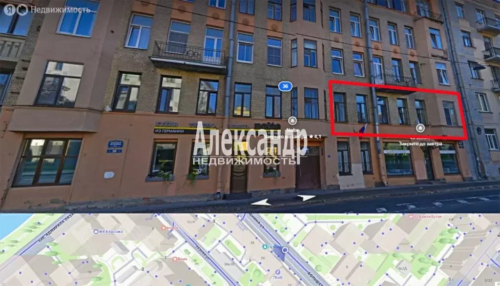 4-комнатная квартира: Санкт-Петербург, Большая Зеленина улица, 36 ... - Фото 2