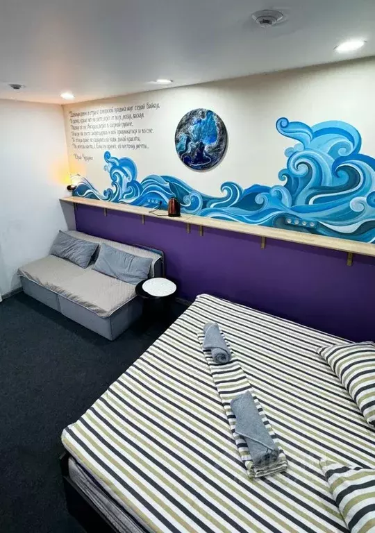 Комната Иркутская область, Иркутск ул. Терешковой, 3 (25.0 м) - Фото 2