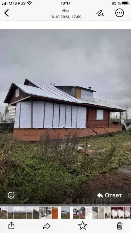 Дом в Московская область, Клин городской округ, д. Березино ул. Новая ... - Фото 1