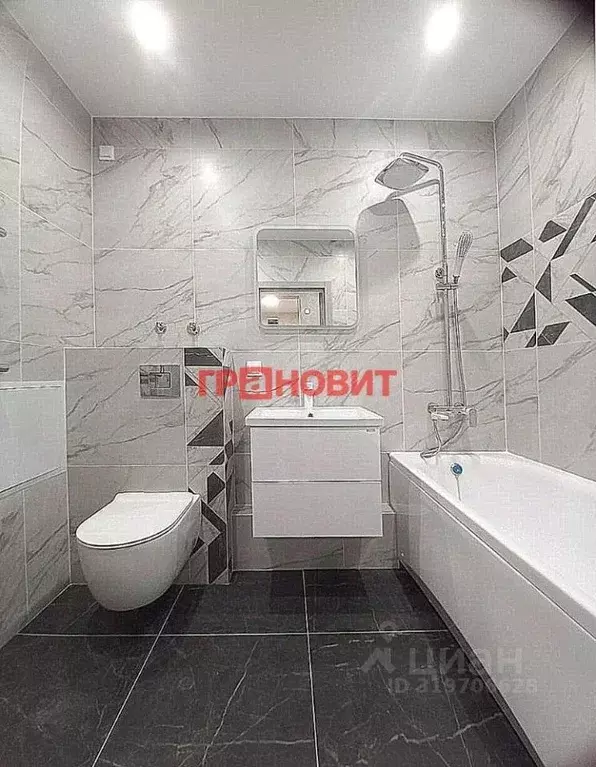 1-к кв. Новосибирская область, Новосибирский район, Мичуринский ... - Фото 0