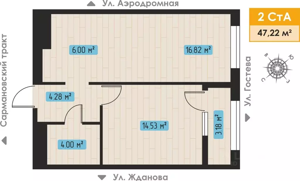 2-к кв. Татарстан, Набережные Челны Авиатор жилой комплекс (47.22 м) - Фото 0