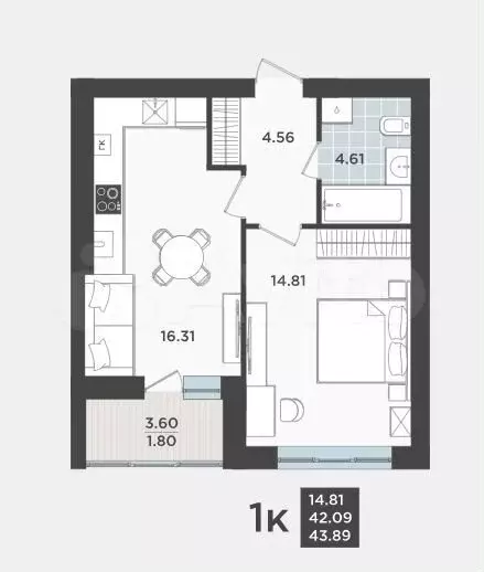 1-к. квартира, 42,1 м, 7/9 эт. - Фото 1
