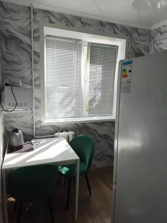 Продаётся 2-к квартира, 44.9 м - Фото 1