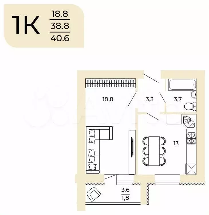 1-к. квартира, 40,6 м, 6/10 эт. - Фото 0