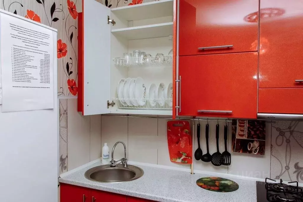 1-к кв. Крым, Симферополь ул. Крейзера, 14В (40.0 м) - Фото 1