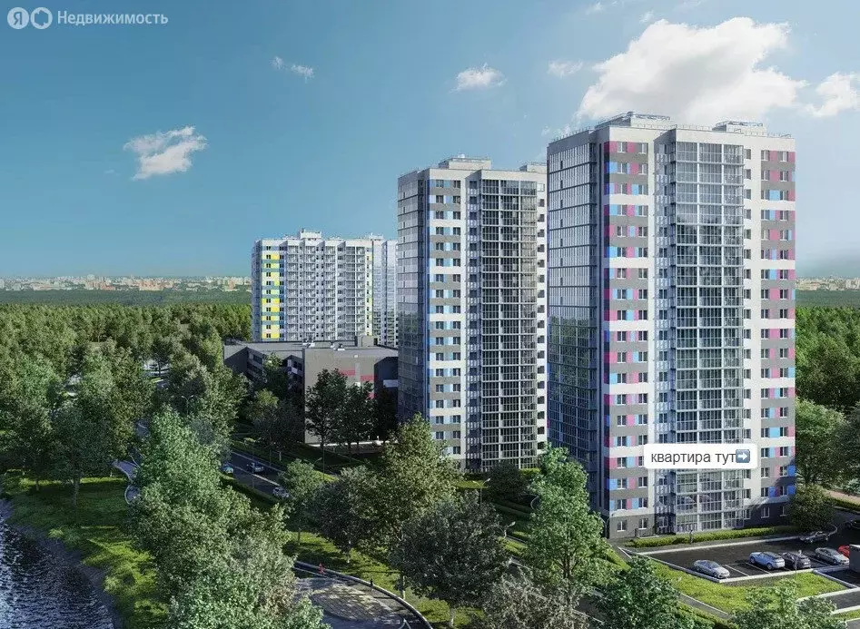 Квартира-студия: Казань, улица Архитектора Гайнутдинова, 26к6 (30 м) - Фото 1