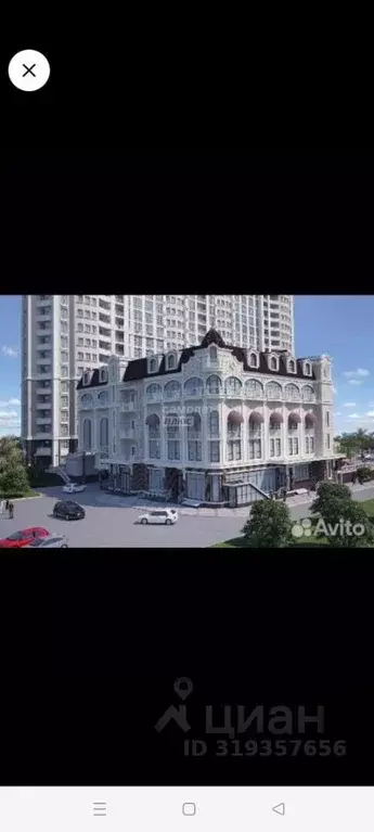 1-к кв. Краснодарский край, Краснодар ул. Черниговская, 1 (43.7 м) - Фото 1