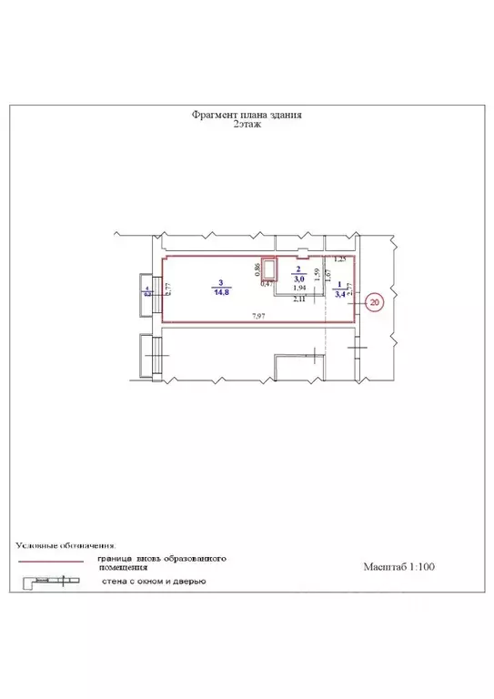 Студия Нижегородская область, Кстово бул. Нефтепереработчиков, 15 ... - Фото 1