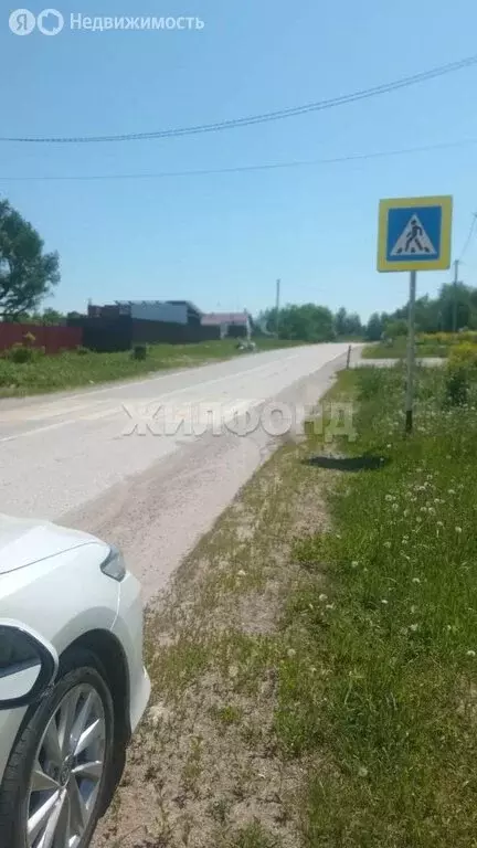 Участок в село Барлак, Новая улица (10.35 м) - Фото 1