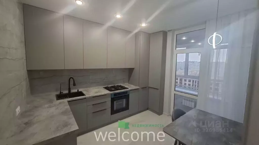 1-к кв. Ставропольский край, Ставрополь ул. Николая Голодникова, 7к2 ... - Фото 1