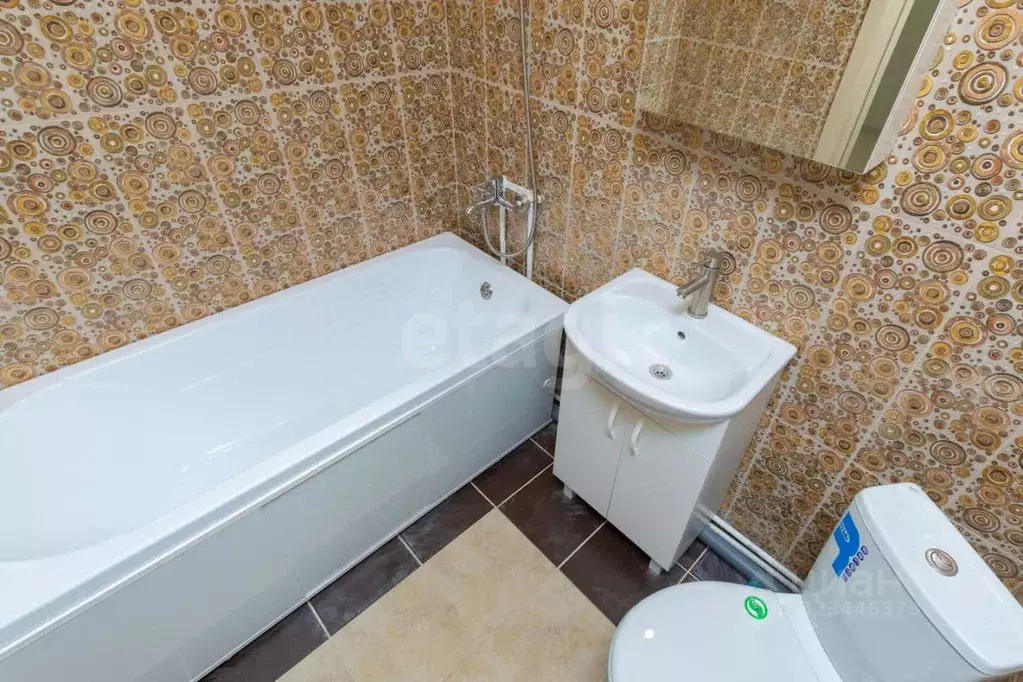 Студия Тюменская область, Тюмень ул. Алексея Сергиенко, 13 (25.4 м) - Фото 1