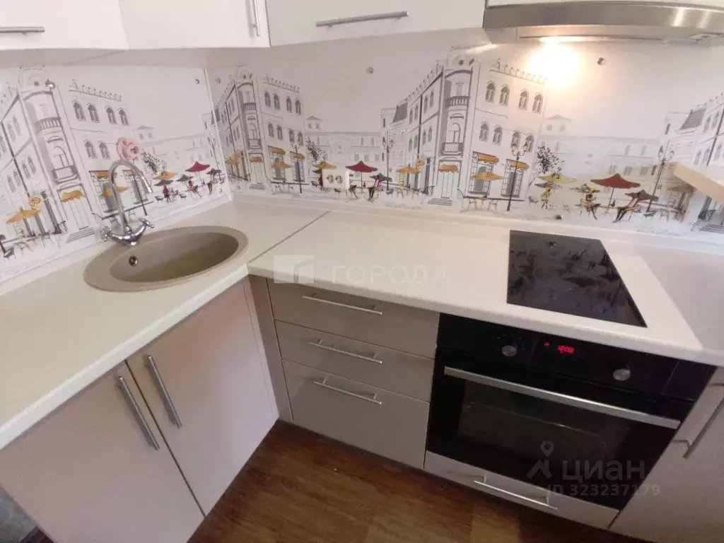 Студия Новосибирская область, Новосибирск Дивногорская ул., 150/5 ... - Фото 1