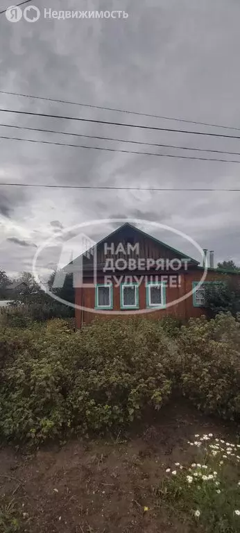 Дом в Чусовой, Невский переулок (41.7 м) - Фото 0