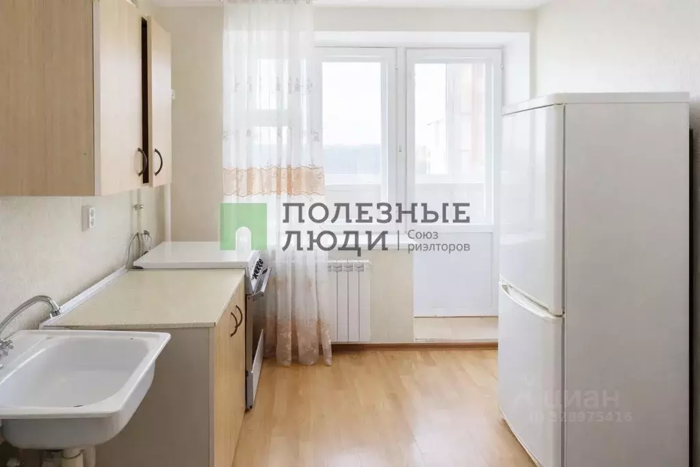1-к кв. Белгородская область, Белгород Молодежная ул., 17 (36.0 м) - Фото 2