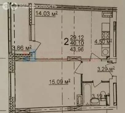 1-комнатная квартира: деревня Анкудиновка, Русская улица, 1 (39.9 м) - Фото 1