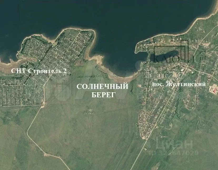 Участок в Челябинская область, Агаповский муниципальный округ, пос. ... - Фото 1