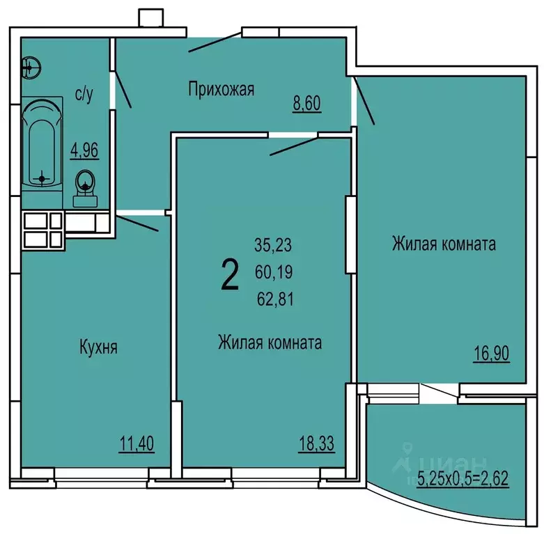 2-к кв. Краснодарский край, Краснодар ул. Командорская, 15/1 (62.81 м) - Фото 0