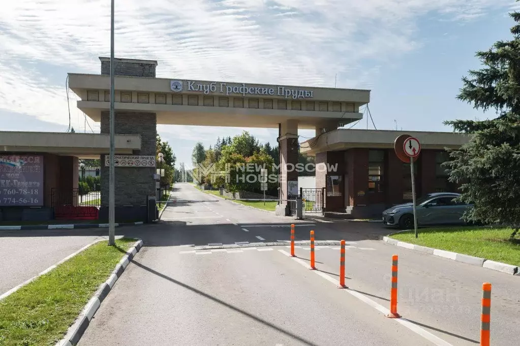 Участок, 80 сот., поселения (ижс) - Фото 1