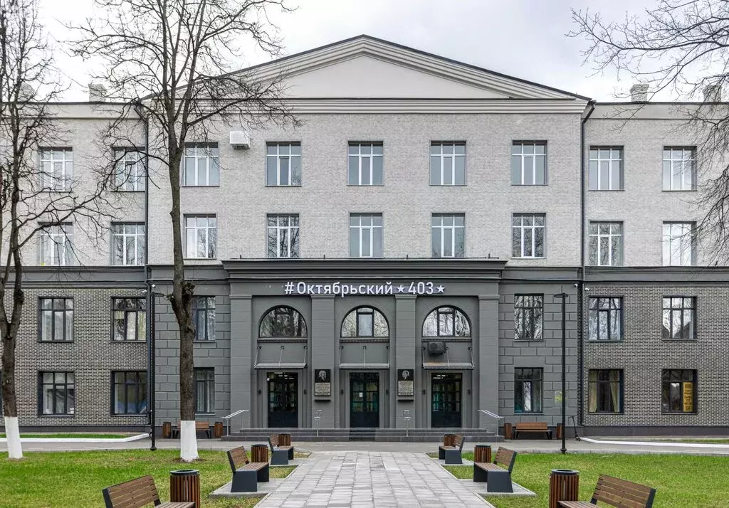 Квартира-студия: Люберцы, Октябрьский проспект, 403 (21 м) - Фото 1