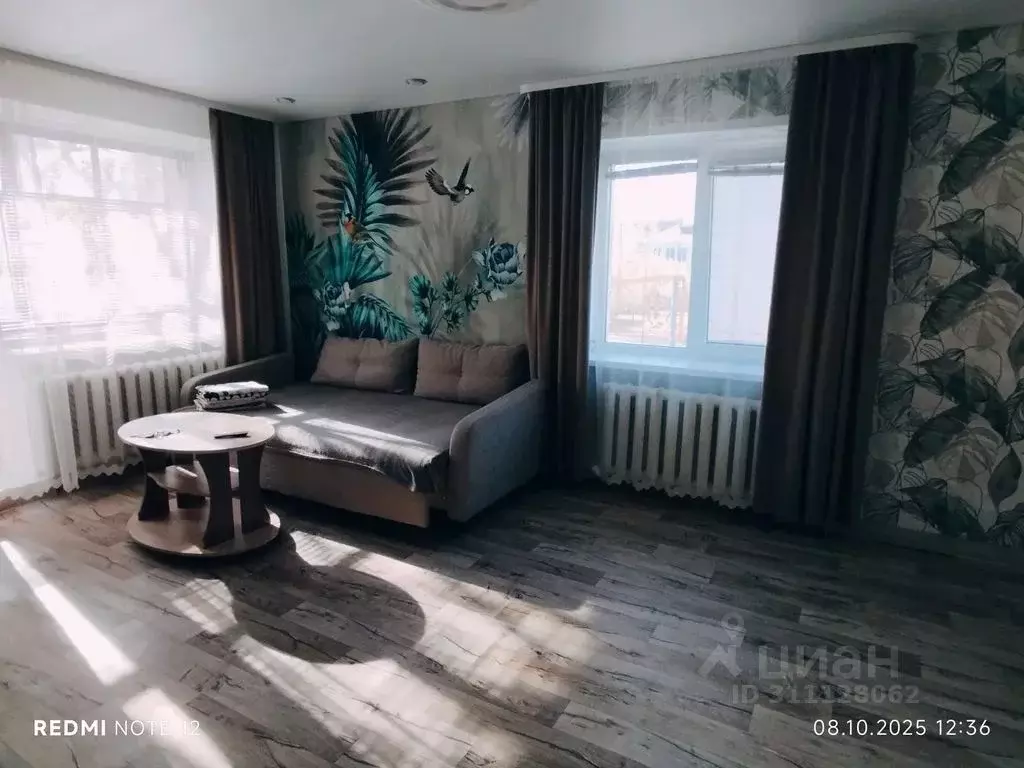 1-к кв. Курганская область, Шадринск ул. Архангельского, 52 (30.0 м) - Фото 2