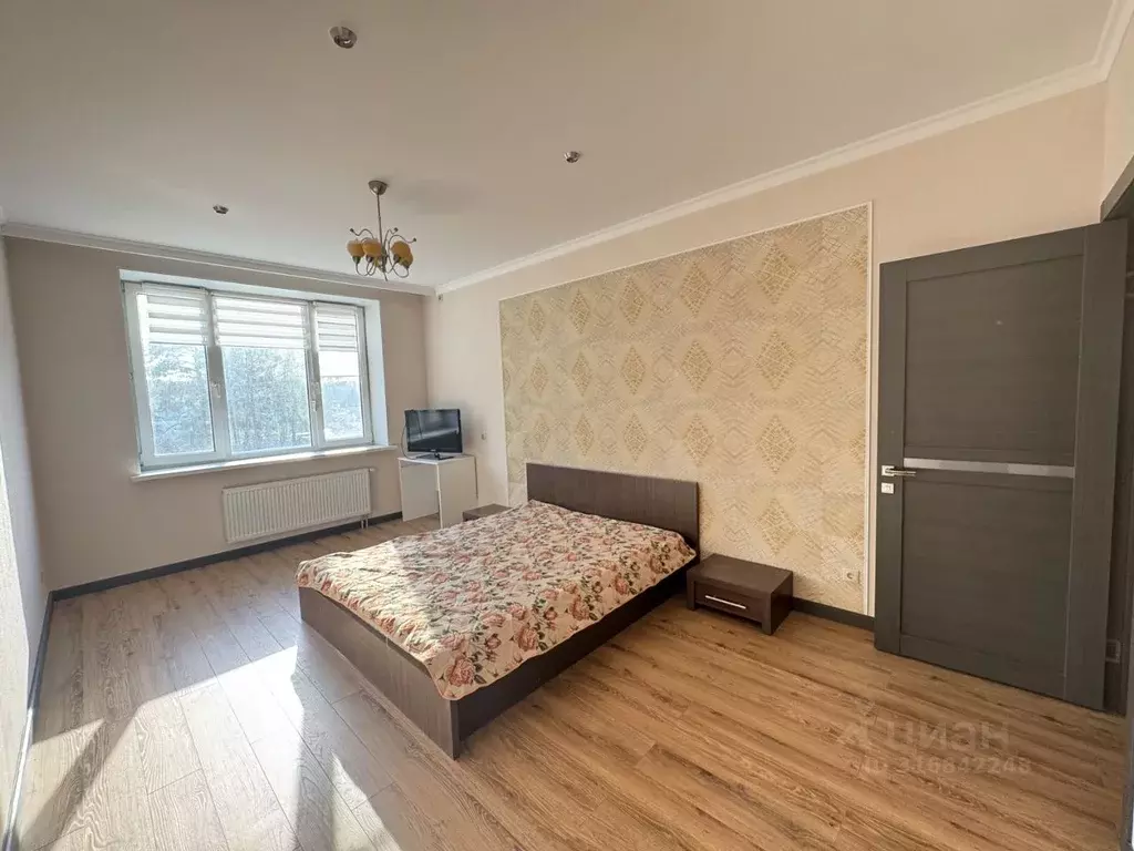 1-к кв. Московская область, Раменское ул. Космонавтов, 17А (45.0 м) - Фото 0