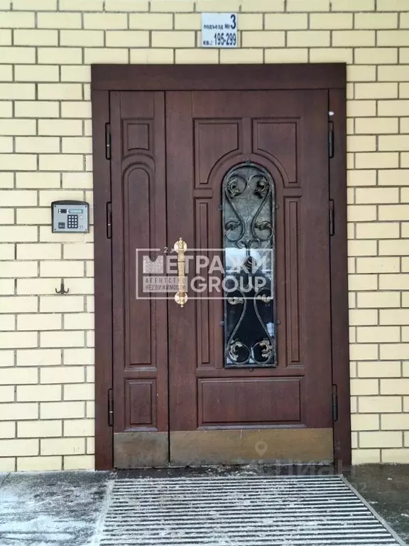 2-к кв. Московская область, Королев ул. Урицкого, 10 (77.0 м) - Фото 1