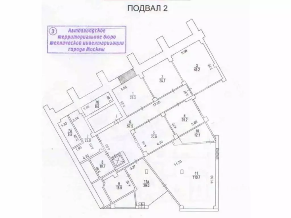 Торговая площадь в Москва ул. Новый Арбат, 19 (1699 м) - Фото 2