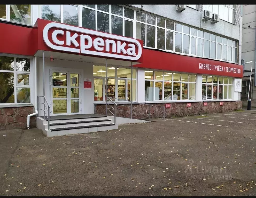 Помещение свободного назначения в Красноярский край, Красноярск ул. ... - Фото 0