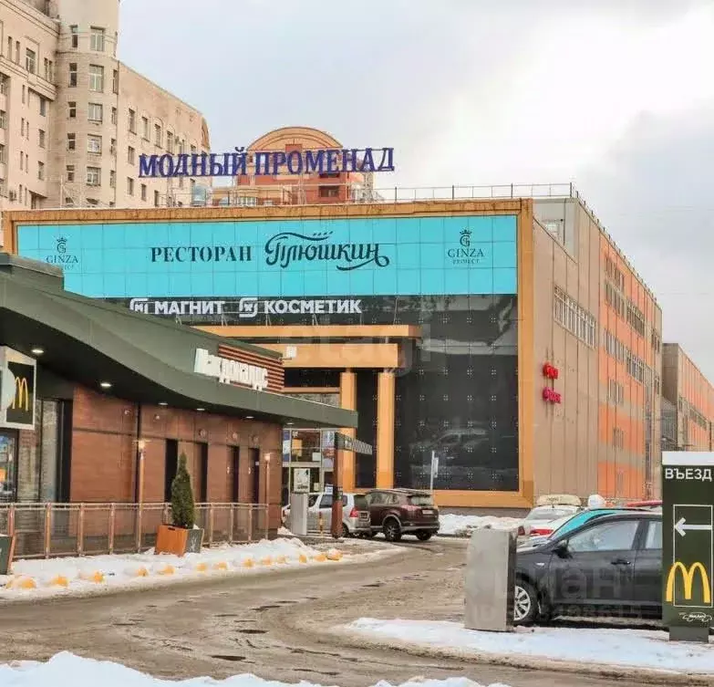 Помещение свободного назначения в Санкт-Петербург Комендантский ... - Фото 1