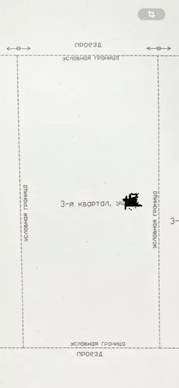 Участок в Саратовская область, Энгельс муниципальное образование, ... - Фото 2