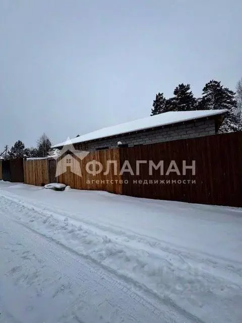 Дом в Иркутская область, Усолье-Сибирское пос. Западный, ул. ... - Фото 1