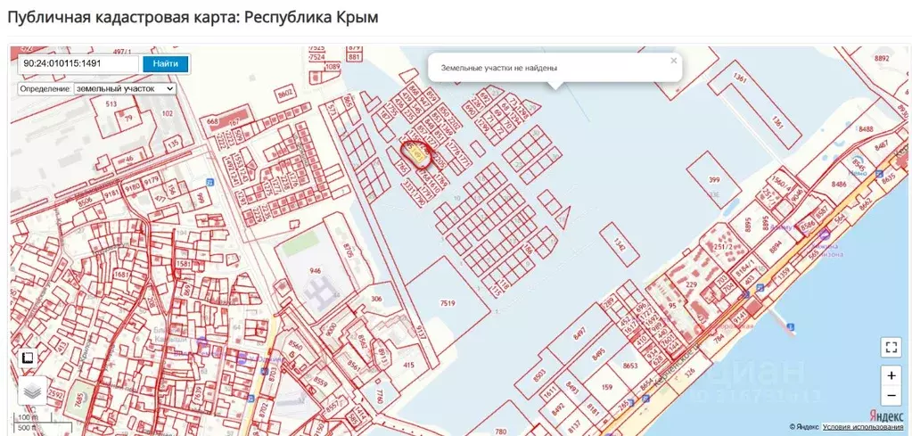 Участок в Крым, Феодосия ул. Джанкойская (10.0 сот.) - Фото 0