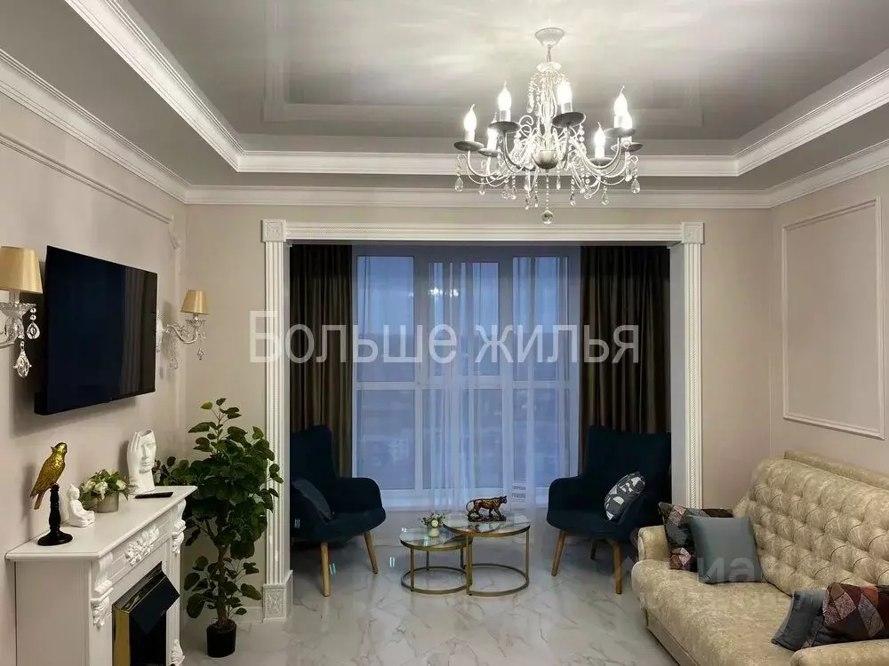 1-к кв. Волгоградская область, Волгоград ул. Полоненко, 10 (41.0 м) - Фото 1