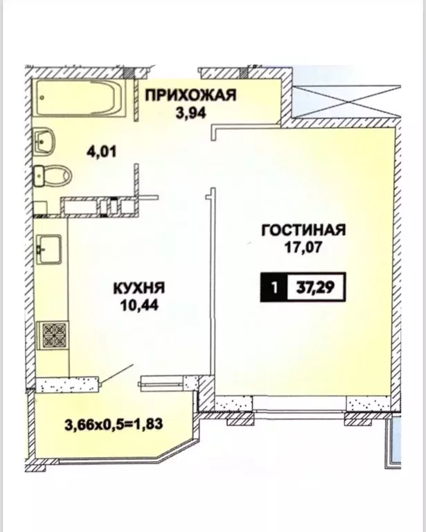 1-к кв. Краснодарский край, Краснодар ул. Конгрессная (37.29 м) - Фото 1