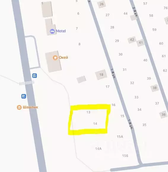 Участок в Ростовская область, Мясниковский район, Большесальское ... - Фото 1