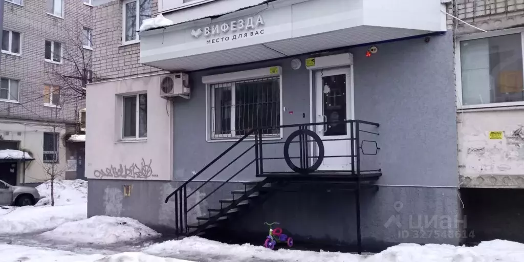 Помещение свободного назначения в Саратовская область, Саратов ул. ... - Фото 1