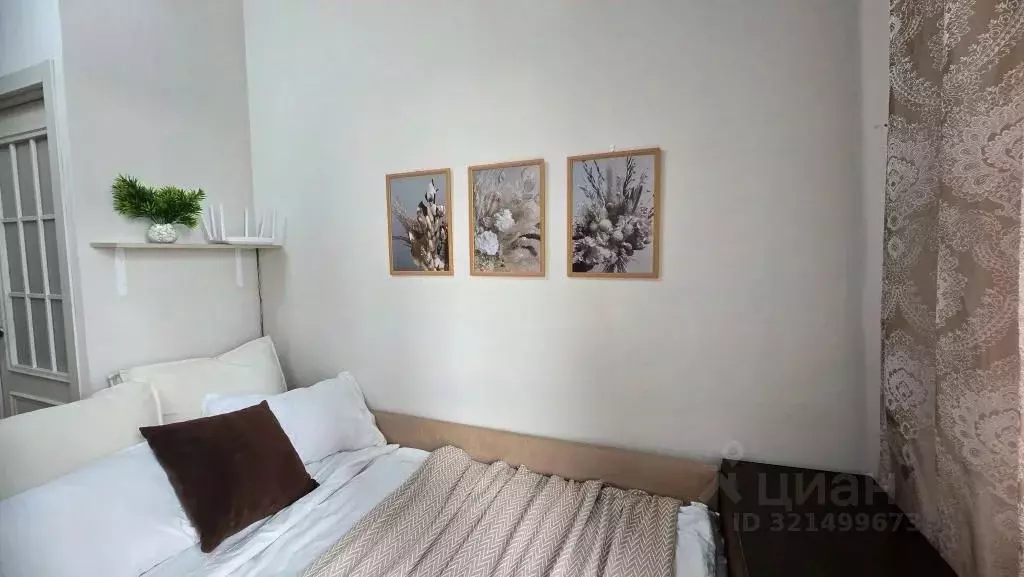 1-к кв. Новосибирская область, Новосибирск 1-я Чулымская ул., 112/4 ... - Фото 1