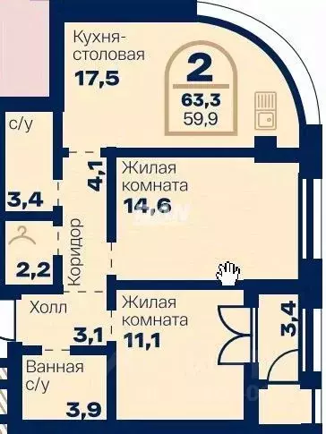 2-к кв. Челябинская область, Челябинск просп. Ленина, 19В (59.0 м) - Фото 1