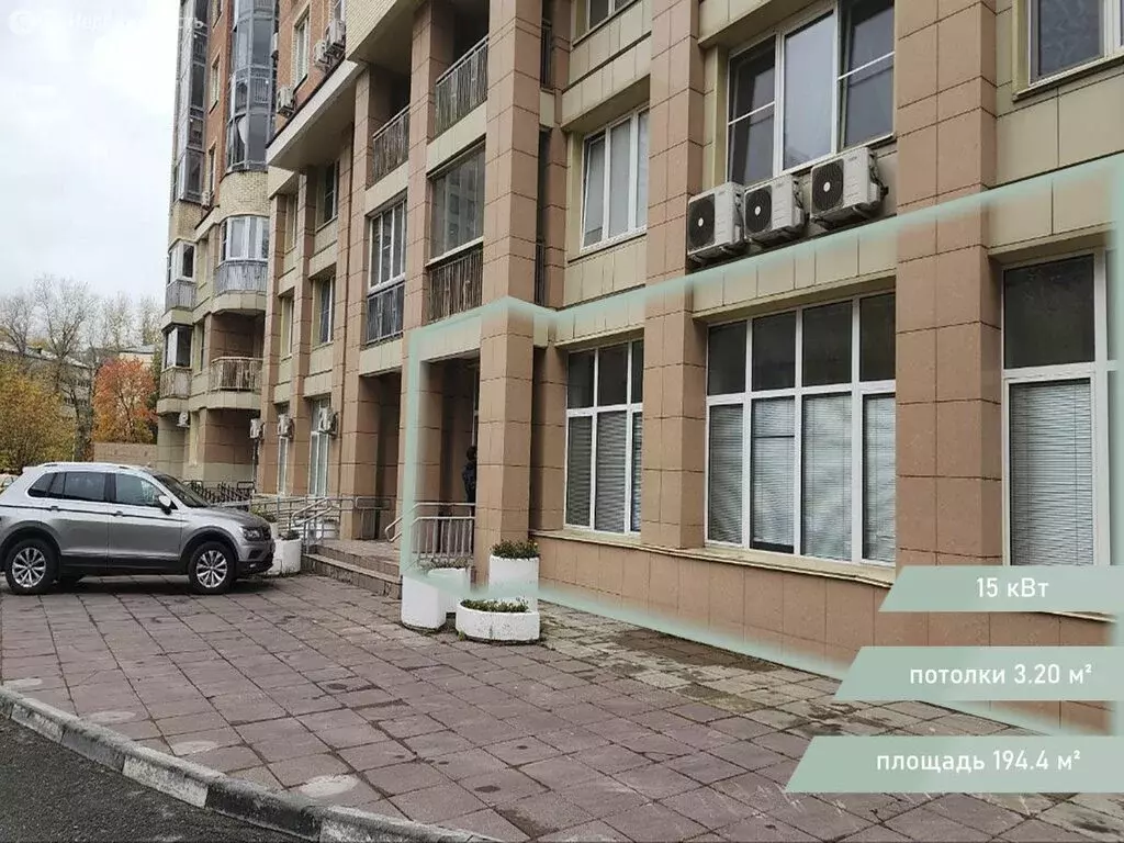 Помещение свободного назначения (194.4 м) - Фото 1