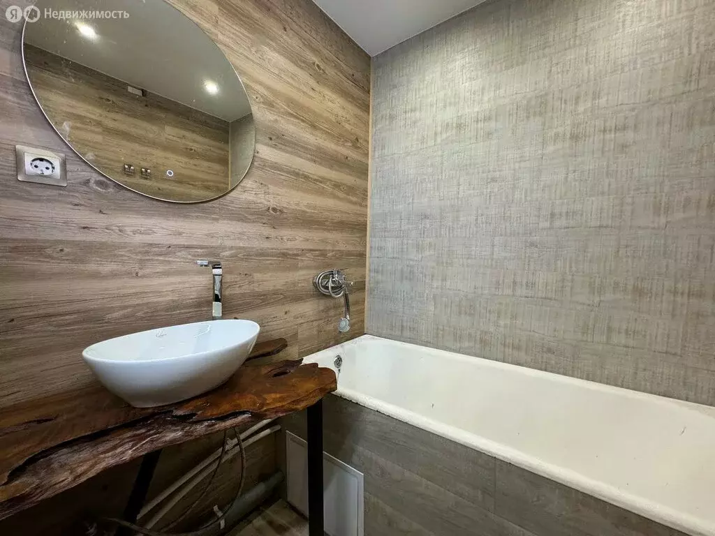 1-комнатная квартира: Комсомольск-на-Амуре, Магистральное шоссе, 49к2 ... - Фото 1