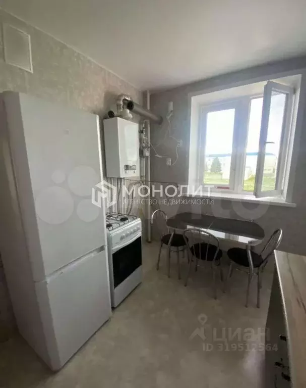 1-к кв. Белгородская область, Старый Оскол ул. Свободы, 13Ак1 (39.0 м) - Фото 1