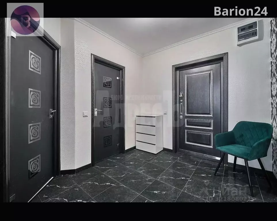 1-к кв. Калужская область, Балабаново Боровский район, Южная ул., 2Б ... - Фото 0