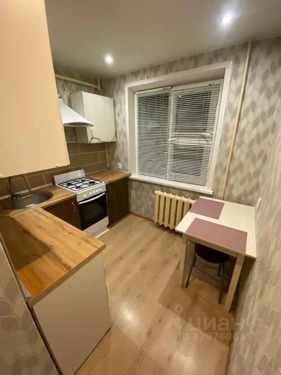 1-к кв. Самарская область, Самара ул. Свободы, 83 (32.0 м) - Фото 2